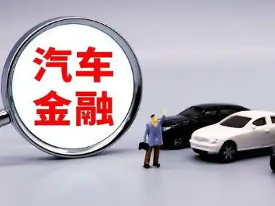 东宝押车贷款不是本人可以么?