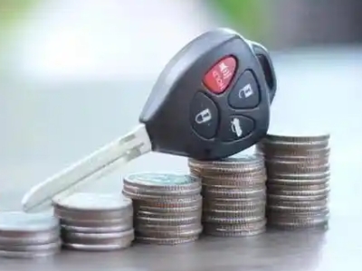 东宝汽车抵押贷款需要些什么条件?