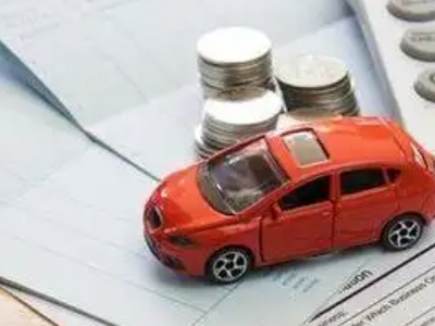 东宝个人车辆抵押消费贷款肯定要知道的6个要点